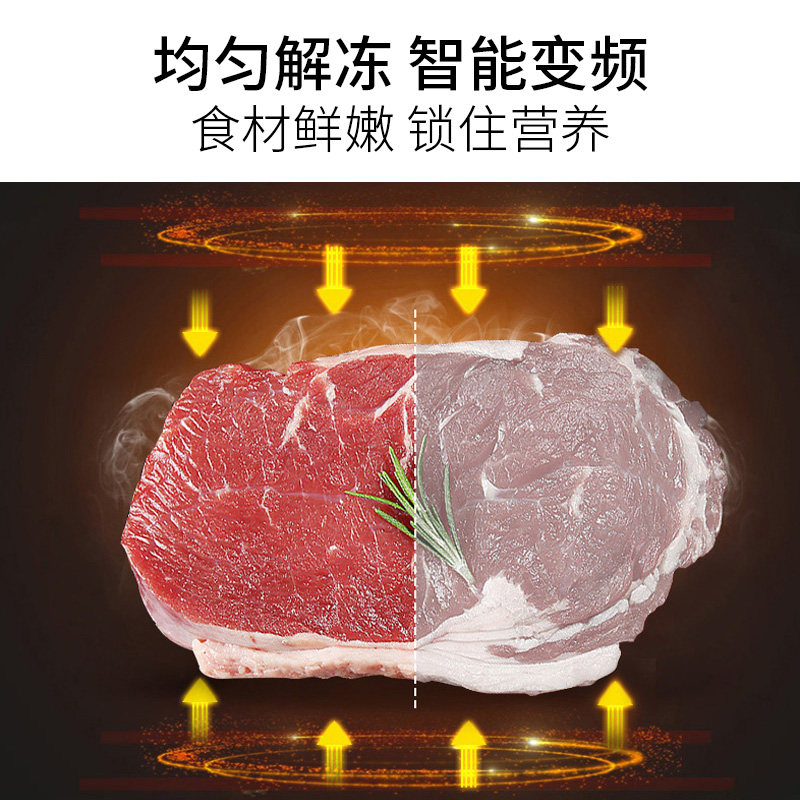galanz /格兰仕家用智能变频烤箱 格兰仕重庆微波炉