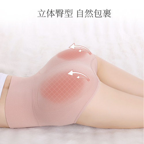 高腰内裤女士纯棉裆抗菌收腹收小肚子强力提臀无痕夏季薄款短裤头 - 图2