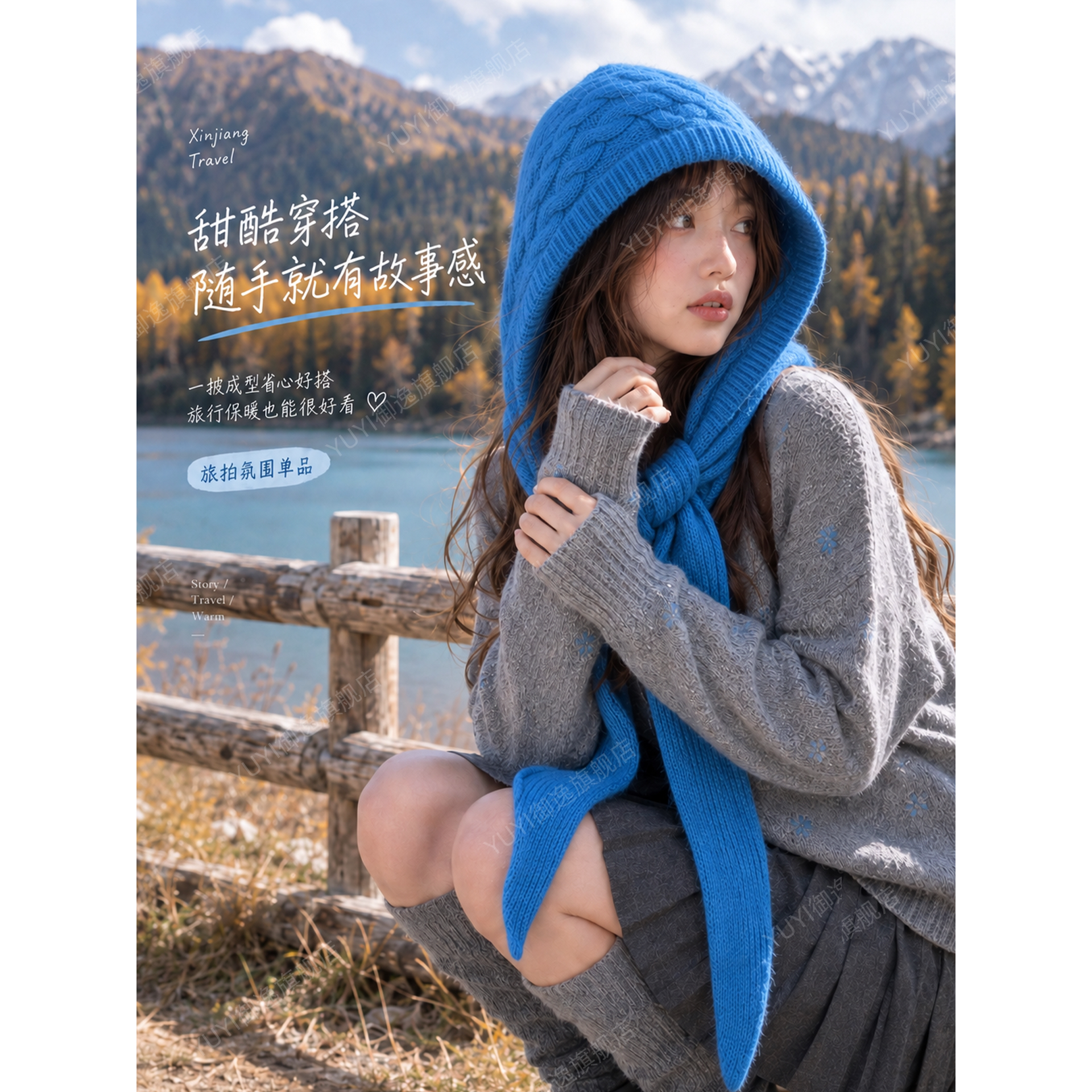 图 4
