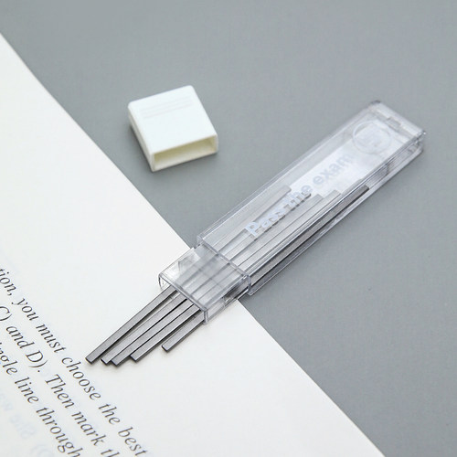 【百词斩出品】2B铅笔套装考试答题卡专用 机读卡涂卡自动铅笔铅芯小学生中考高考考研单支单色书写简约 - 图2