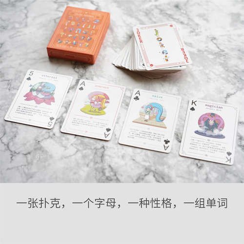 【百词斩文创】Gotcha英语字母天团扑克牌英语单词游戏扑克牌创意字母卡片英语单词卡片圆角不易划伤聚会游戏道具好玩的东西 - 图0