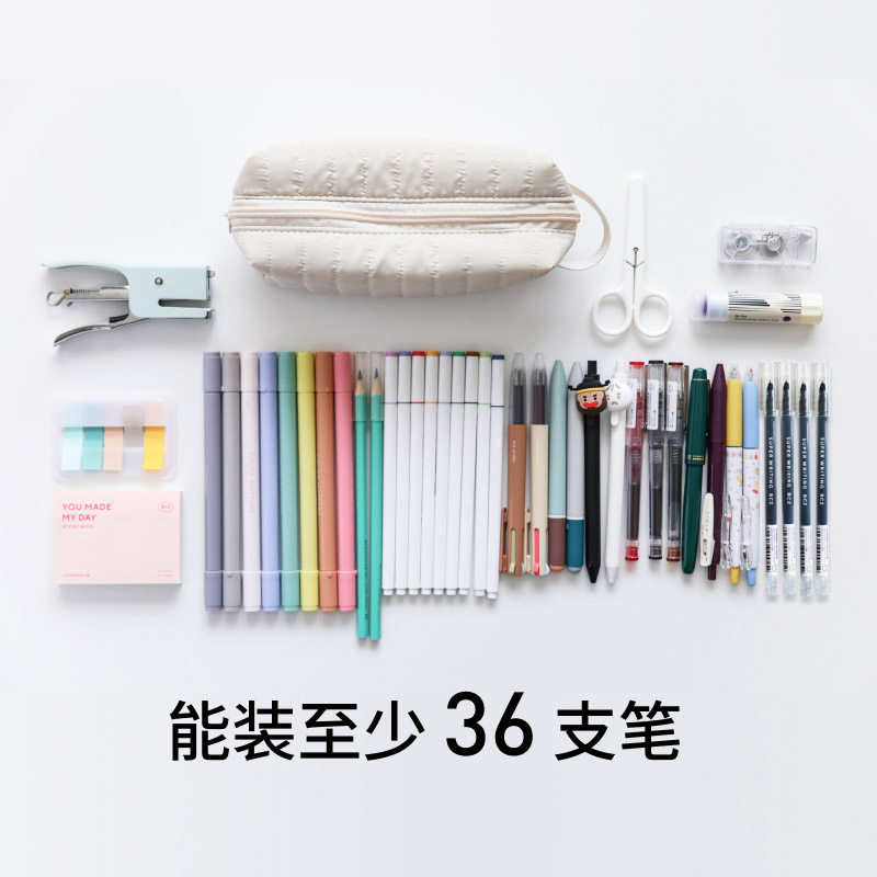 【百词斩文创】大容量猫窝笔袋奶油巧克力咖啡棕色白色学生随身收纳包化妆包文具袋初中高中大学旅行出差纯色 - 图0