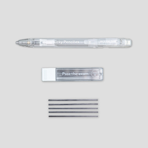 【百词斩出品】2B铅笔套装考试答题卡专用 机读卡涂卡自动铅笔铅芯小学生中考高考考研单支单色书写简约 - 图0