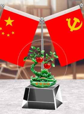 高档红旗摆件开业礼品