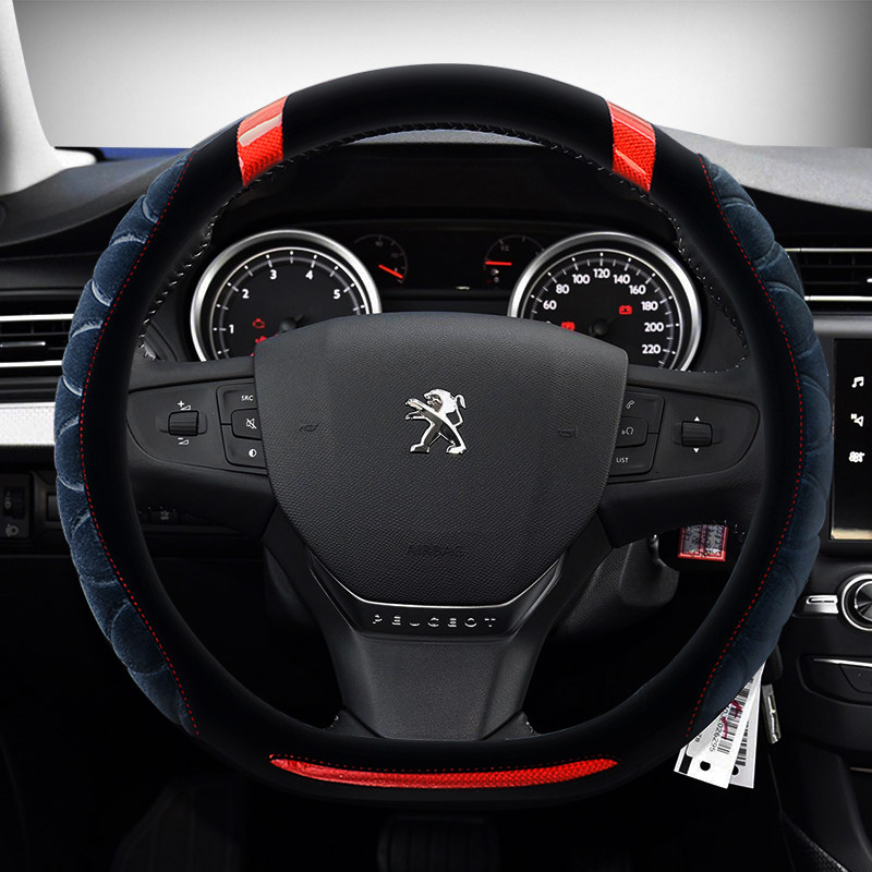 东风标致408 308 3008 508l 301标志307 2008毛绒207方向盘套冬季,淘宝优惠券,粉丝福利购,淘宝优惠卷