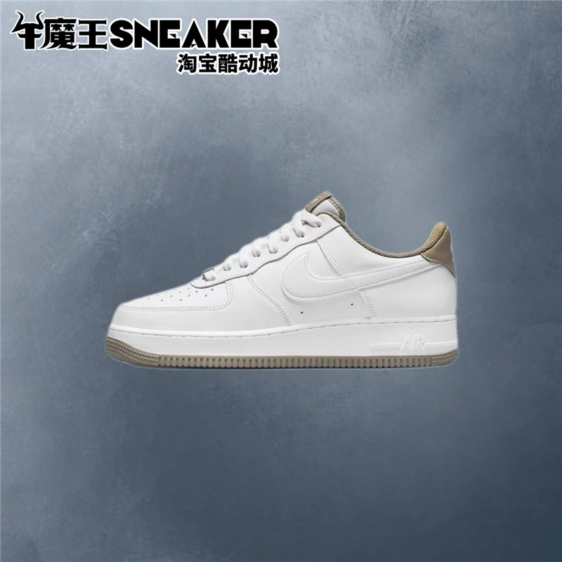 耐克Nike Air Force1AF1白绿空军一号男女低帮休闲板鞋DO5220-131 - 图0