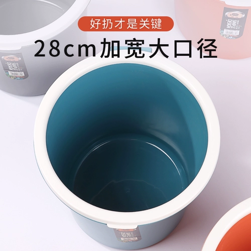 Креативное модное пластиковое большое мусорное ведро для домашнего использования для гостиной