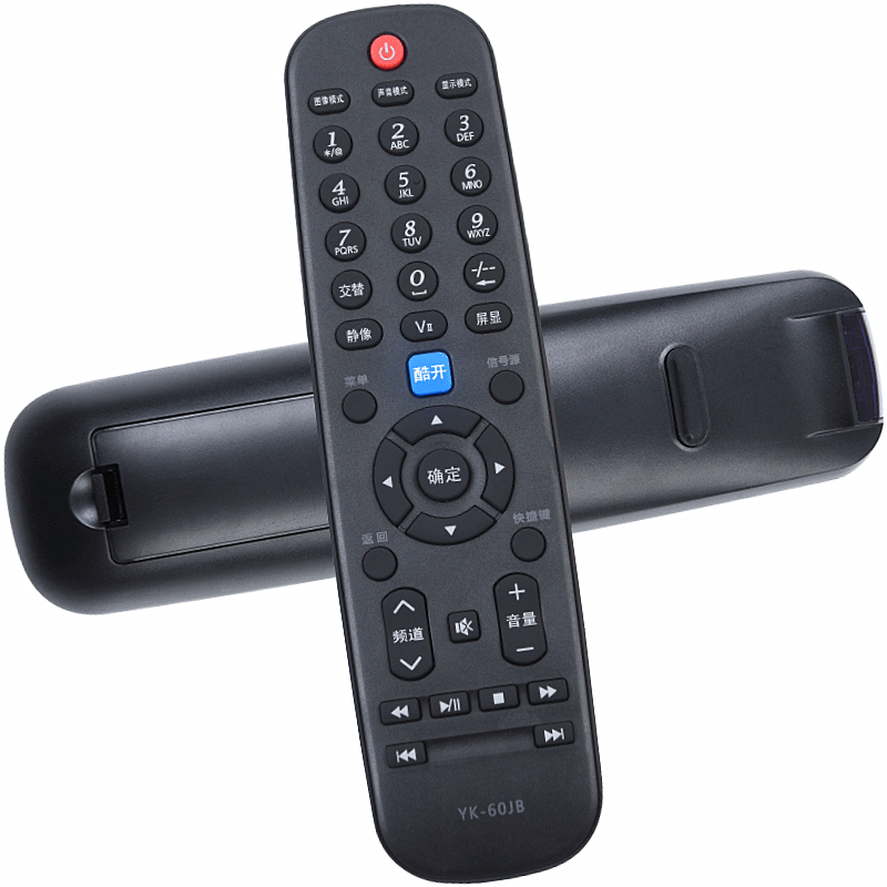 适用于创w维液晶电视遥控器YK-60JB 32E500E 39E500E 42E500E60HB - 图1