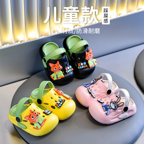 儿童拖鞋2026夏季新款男童女童宝宝室内外居家防滑小孩凉拖洞洞鞋 - 图1