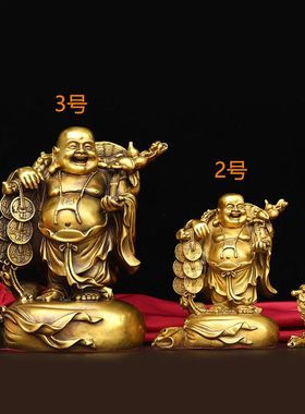 纯铜弥勒佛像摆件笑口常开