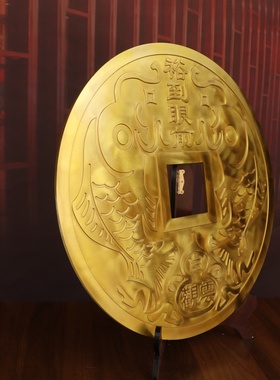 纯铜大铜钱摆件招财进宝铜钱摆件