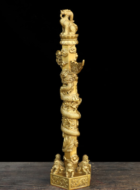 纯黄铜材质祝福华表盘龙柱纪念品