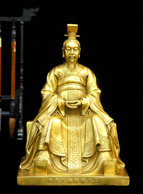 易经三圣伏羲周文王孔子