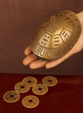 六摇卦铜乌龟壳创意铜钱用具