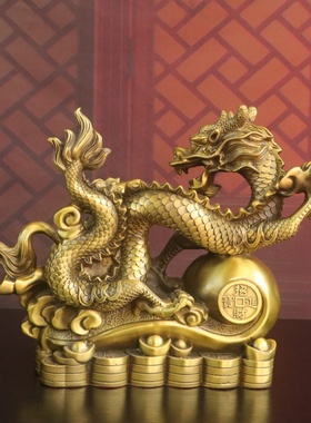 黄铜龙马精神摆件马到成功金钱龙