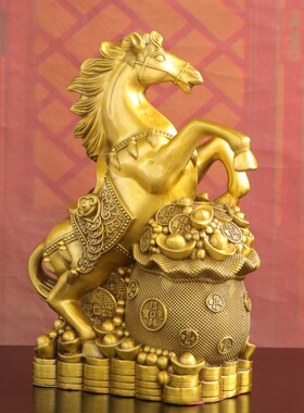 黄铜金钱袋马摆件生肖马招财马