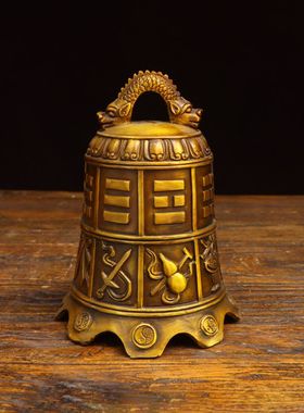 八卦钟纯铜铃铛八仙六字真言补角