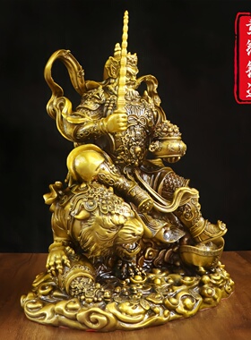 黄铜赵公明武财神招财摆件