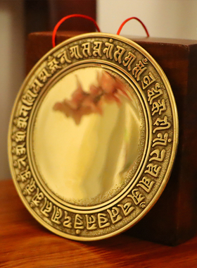 纯铜准提镜中式家居书房桌面摆件