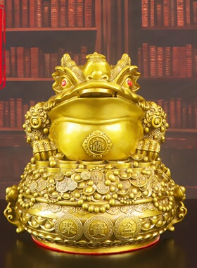 黄铜如意聚宝盆三足金蟾摆件