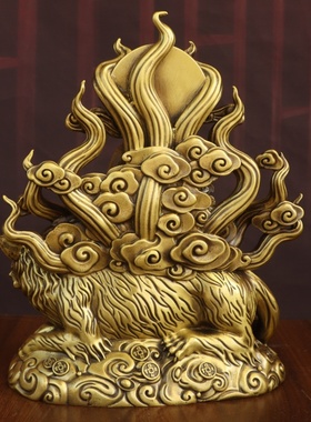 黄铜九尾狐仙摆件大号