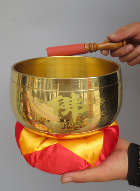 工艺加厚黄铜摆件佛字