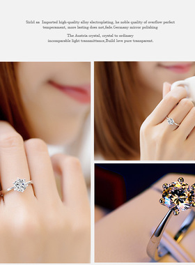 925纯银莫桑石六爪钻戒男克拉