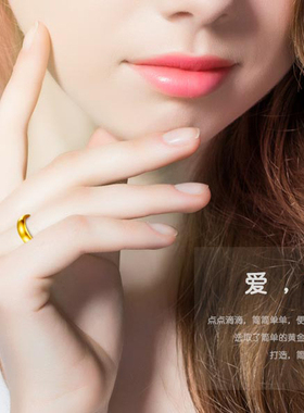 男女通用沙金简易风可媲美纯金