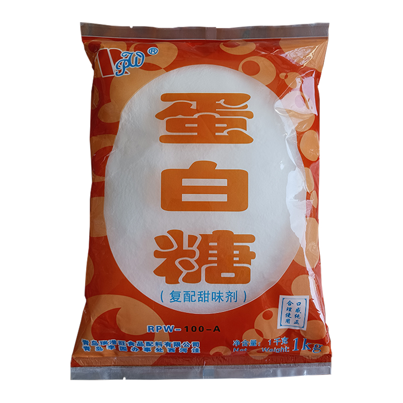 瑞潽旺蛋白糖食品级甜味剂安全糖精100倍食用甜蜜素蔗糖口感代糖 - 图3