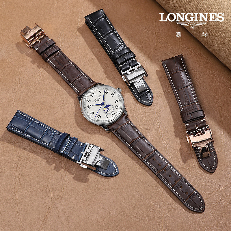 浪琴原装名匠月相康卡斯瑰丽l2表带 isely意时利配件