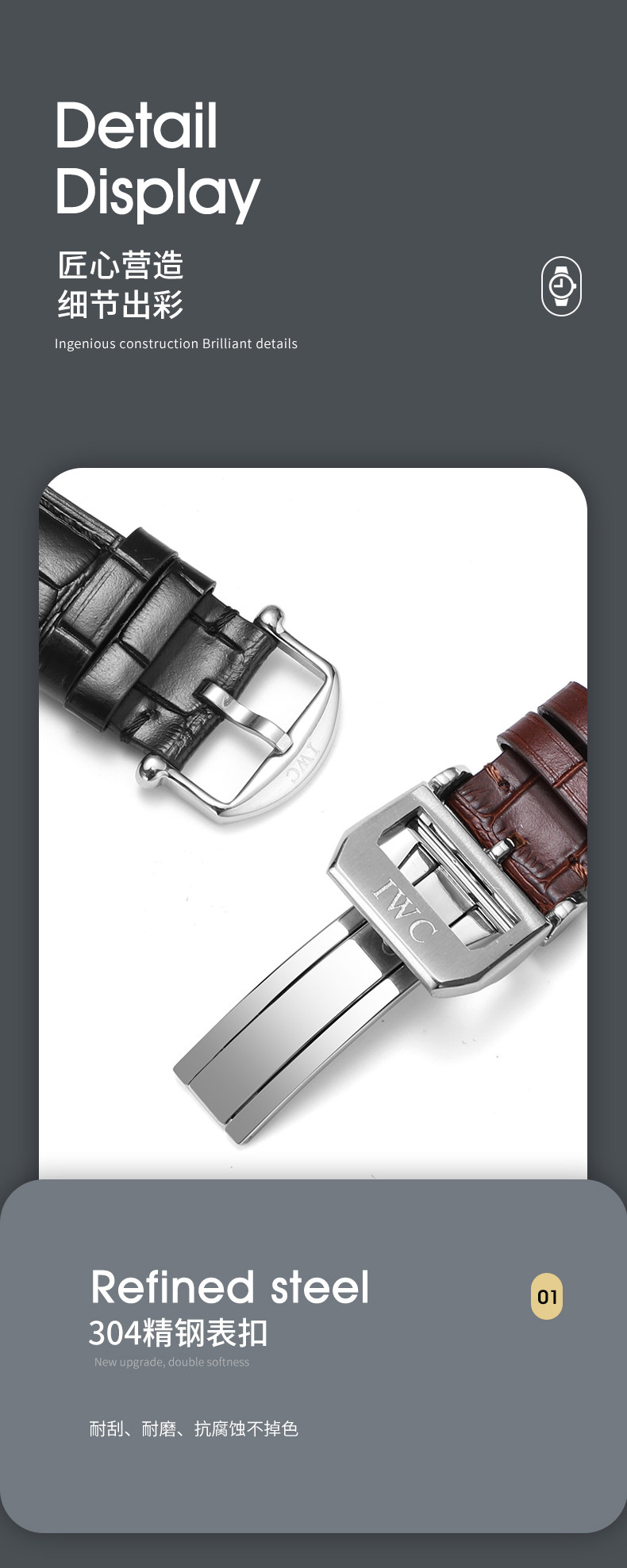 iwc原装真皮柏涛菲诺飞行员手表带 isely意时利配件