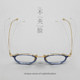 Japanese light luxury designer retro pure titanium myopia color-changing glasses frame men's niche ultra-light high-definition frames