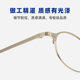 Korean ins blogger's same oval frame nerd glasses can be equipped with prescription titanium frame to prevent blue light for women with flat eyes