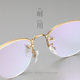 Jeanmarc Japanese retro pure titanium glasses frames