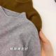 高级感软糯小立领毛衣打底衫女冬修身长袖半高领针织秋冬内搭上衣
