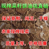 Сметный фенилпированный 幇姒 幇姒 ㄦ 幇姒 ㄦ 幇姒 ㄦ 彍 彍 彍 彍 灟 楗 楗 墦绐 墦绐 濇 枡 鐡 灉钄  