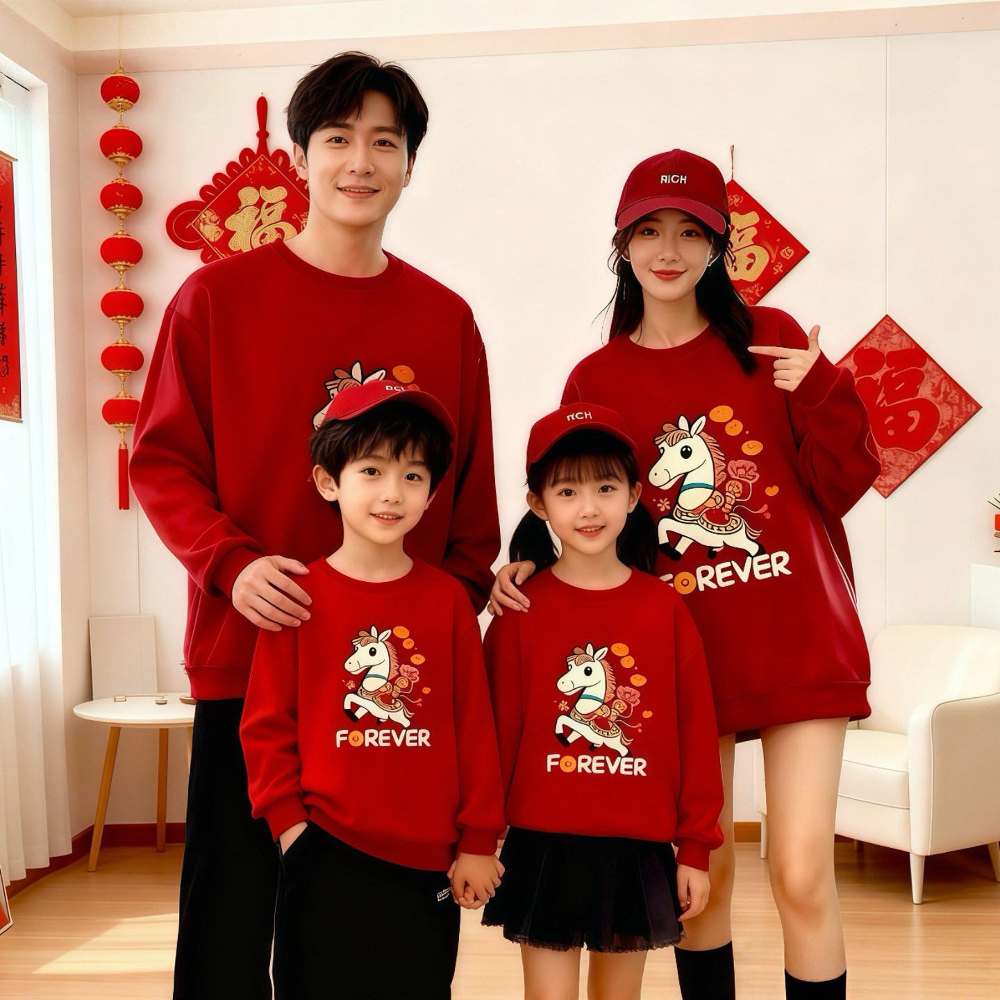 马年亲子装婴儿百天照周岁母子母女过年装一家三口秋冬加绒卫衣,淘宝优惠券,粉丝福利购,淘宝优惠卷