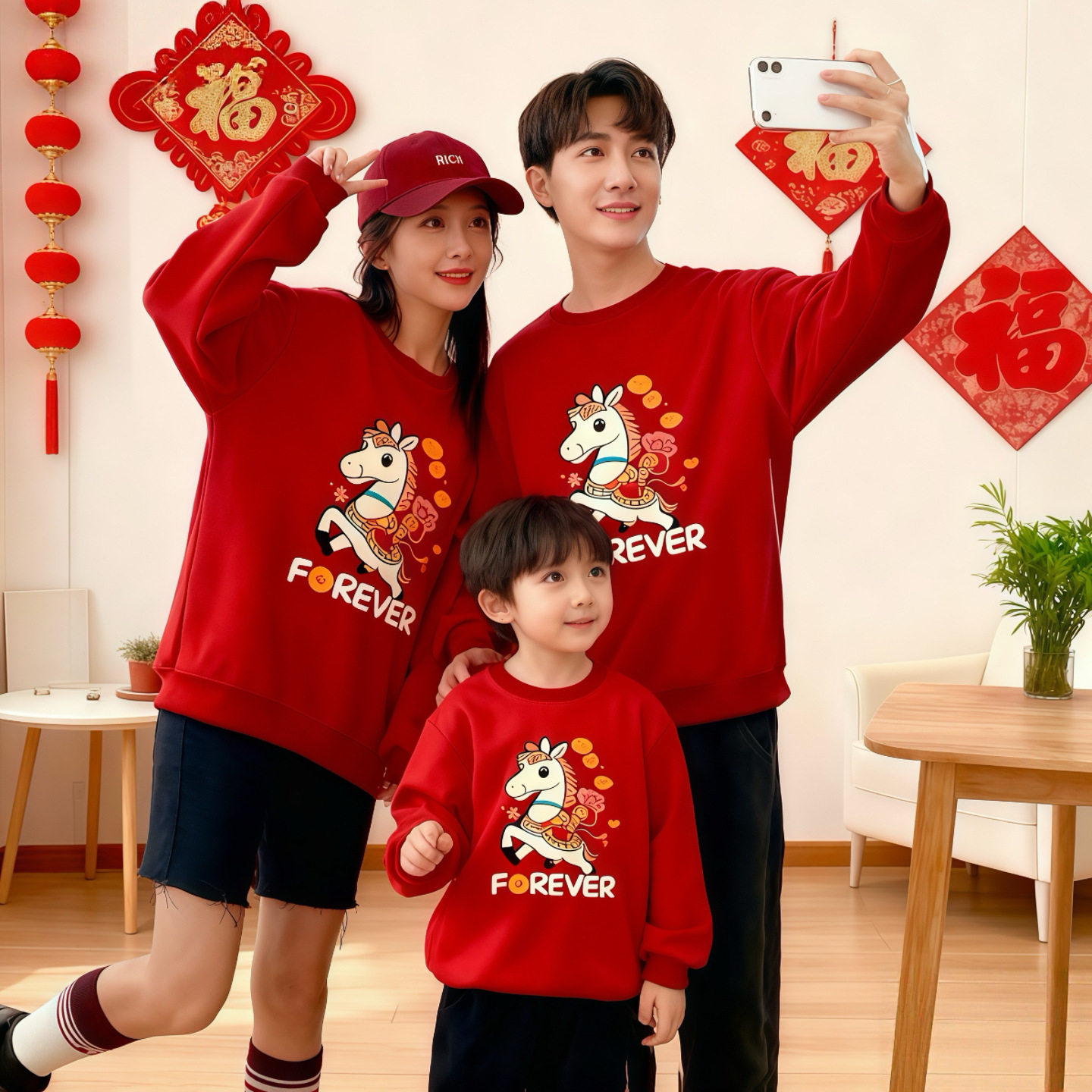 马年亲子装婴儿百天照周岁母子母女过年装一家三口秋冬加绒卫衣,淘宝优惠券,粉丝福利购,淘宝优惠卷