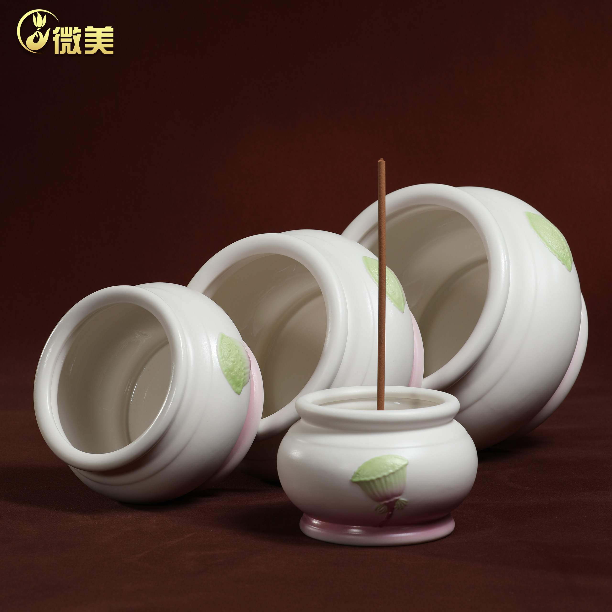 晟美陶瓷粉荷莲花香炉摆件家用供奉佛前佛具香插炉焚香炉佛具用品,淘宝优惠券,粉丝福利购,淘宝优惠卷