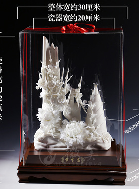 锵锵陶瓷节节高白瓷花摆件