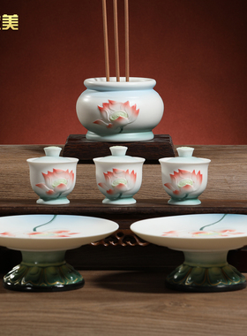 晟美陶瓷绿荷系列莲花果盘佛前供奉贡盘供盘佛具用品水果盘摆件