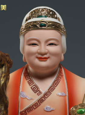 晟美陶瓷12寸土地公土地婆神像