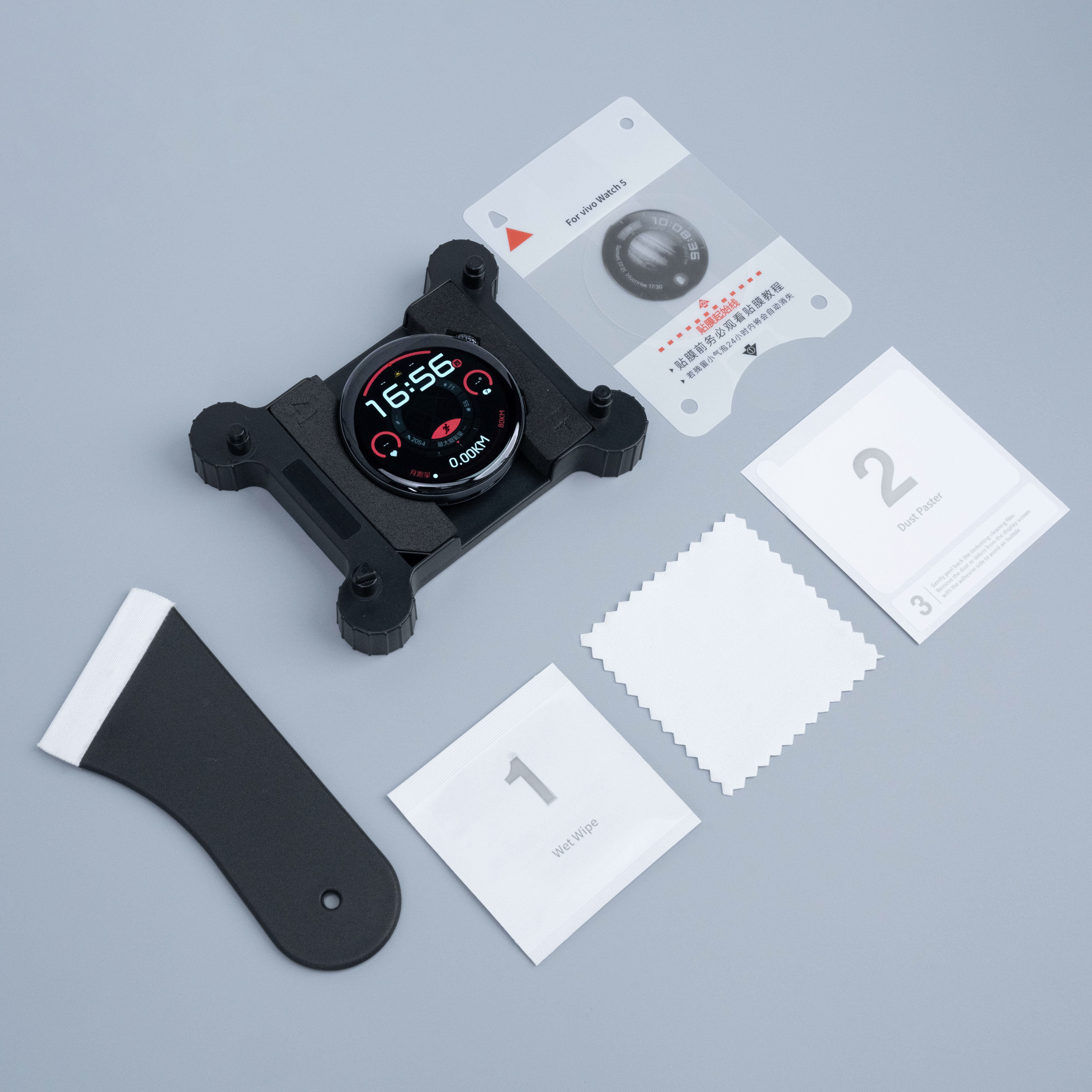 适用vivowatch5贴膜VIVO水凝膜watch5手表屏幕保护膜第5代epu软膜,淘宝优惠券,粉丝福利购,淘宝优惠卷