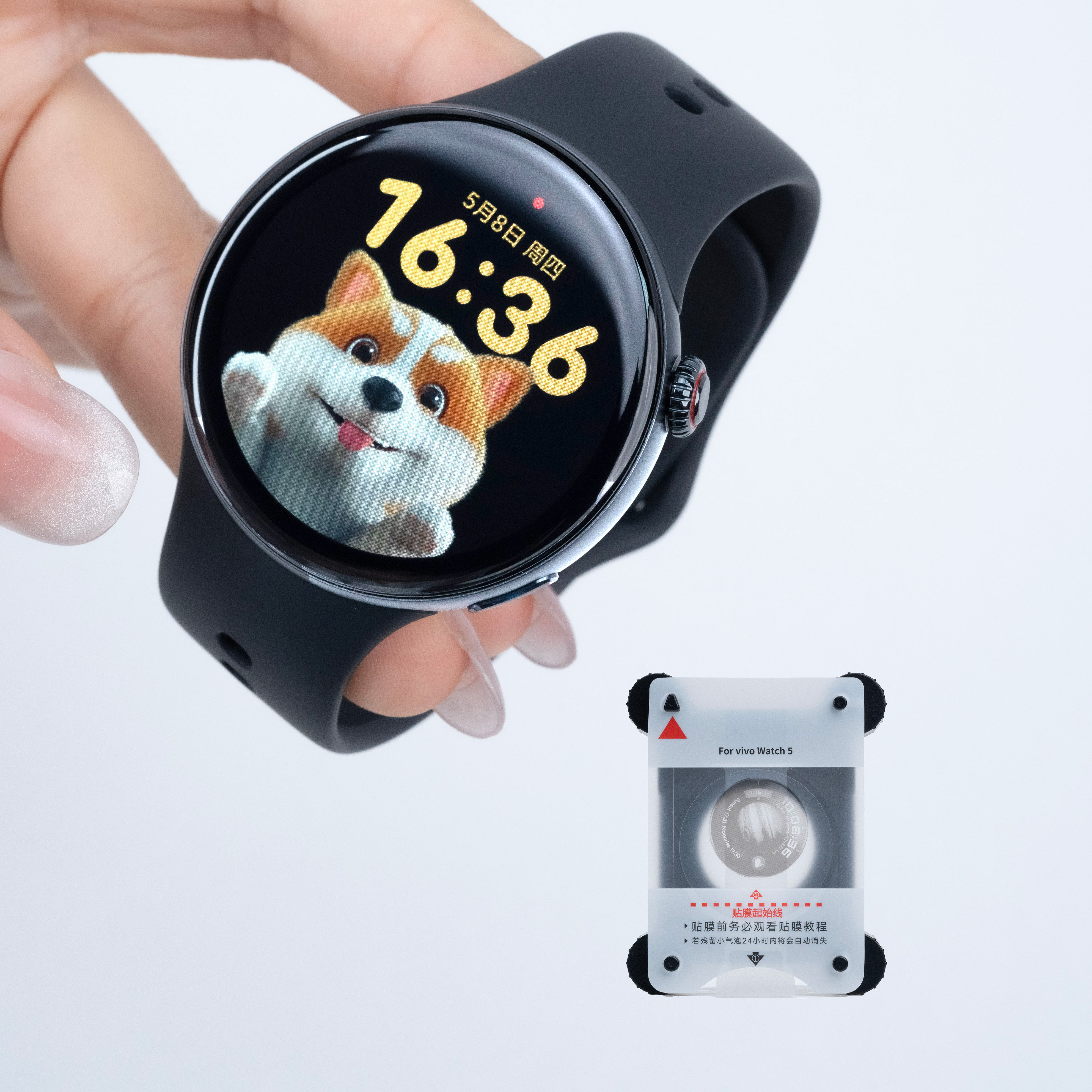 适用vivowatch5贴膜VIVO水凝膜watch5手表屏幕保护膜第5代epu软膜,淘宝优惠券,粉丝福利购,淘宝优惠卷