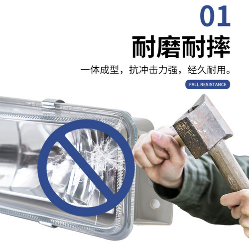 适用解放J6前雾灯总成重卡货车防雾灯精品保险杠小灯解放J6前小灯 - 图0