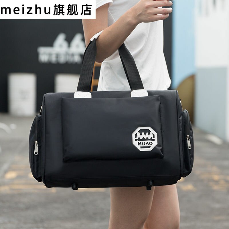 套包可登机手提收纳飞机包拉杆箱 meizhu旅行袋