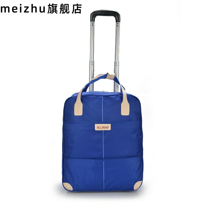 韩版静音轮20寸可登机男女行李箱包 meizhu旅行箱