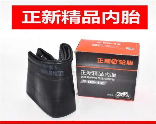 包邮正新轮胎4.50/5.00-12内胎电动三轮车450/500-12摩托车内胎 - 图1