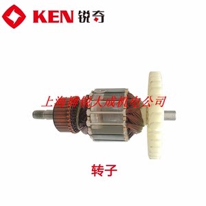 KEN锐奇砂带机坦克机9410配件转子齿轮碳板皮带开关碳刷灰袋后轮