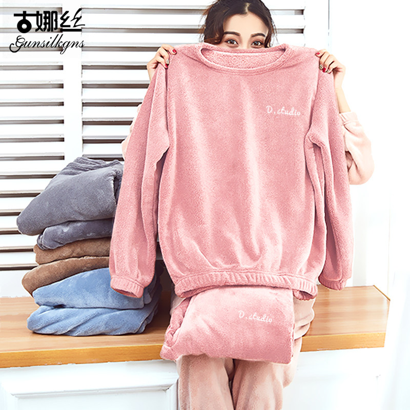 秋冬仙女暖暖裤套装外穿懒人睡衣 古娜丝若菲拉睡衣/家居服套装